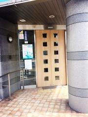 城戸内科クリニック