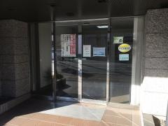 柴田内科柴田整形外科