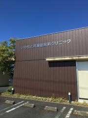 いわもと耳鼻咽喉科クリニック