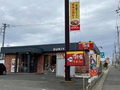 すき家　ひたちなか店