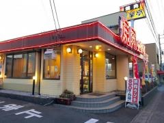 安楽亭　加須店