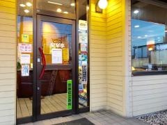 安楽亭　加須店