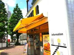 ドトールコーヒーショップ　三鷹北口店