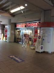 ミスタードーナツ　喜多見駅前ショップ