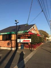 コメダ珈琲店　海老名大谷店