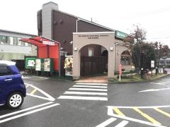 モスバーガー 新潟河渡本町店