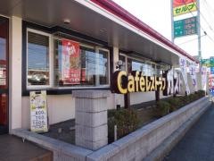 ガスト　屋島店