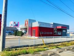 ケンタッキーフライドチキン 諫早長野町店