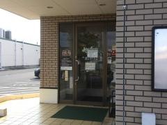 ジョイフル　大分坂ノ市店