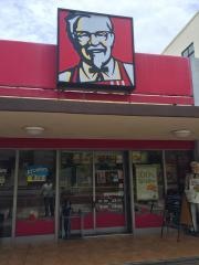 ケンタッキーフライドチキン　プラザハウス店