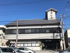 すし正