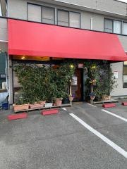 珈琲倶楽部はなみずき