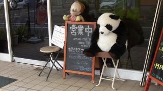 ｃａｆｅ－ｃａｆｅ