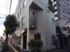 大門