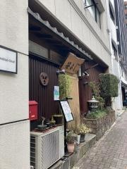 笹よし