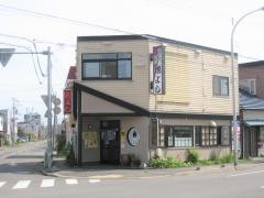 手打ちそば松よし