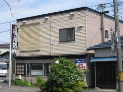 手打ちそば松よし