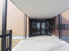 東京聖書教会
