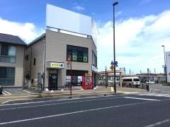 個別指導塾の明光義塾　亀田教室