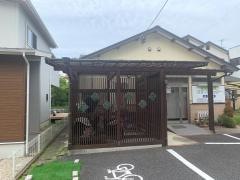 光整体院