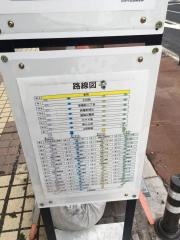 「本町(山形市)」バス停留所