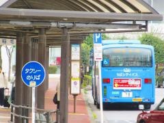 「稲毛海岸駅」バス停留所