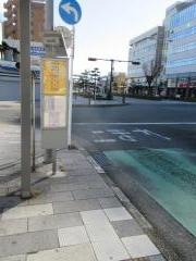「平塚駅南口」バス停留所