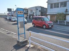 「北鴨宮」バス停留所