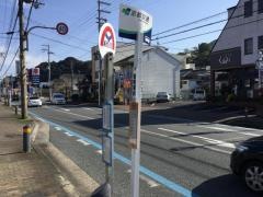 「警察署前」バス停留所