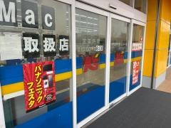 「大阪技術研前」バス停留所