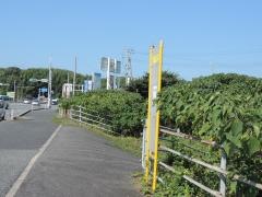 「工領」バス停留所