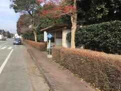 「水迫」バス停留所
