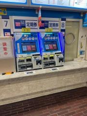 町田駅