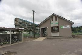 中浦駅