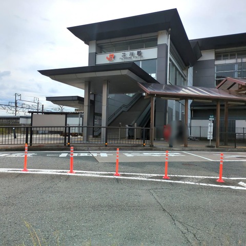 二川駅