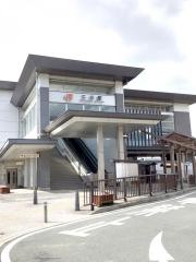 二川駅