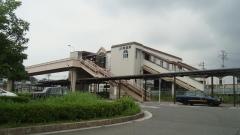 阿品駅