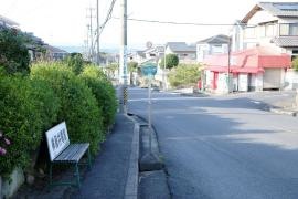 「北九番町」バス停留所