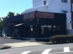 みっちゃんの店