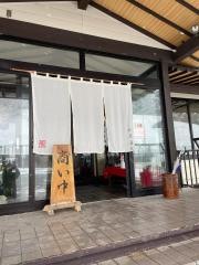 そば処　ななかまど亭