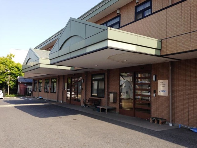 まほろば 施設外観
