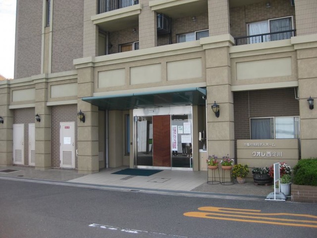 クオレ西淀川