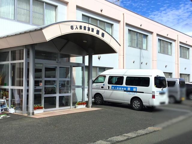 銀楊 施設外観