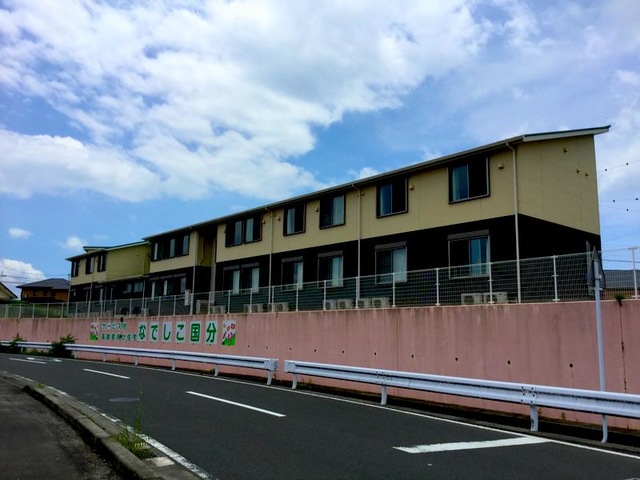 なでしこ国分