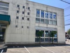 ジブラルタ生命保険株式会社　鹿沼営業所