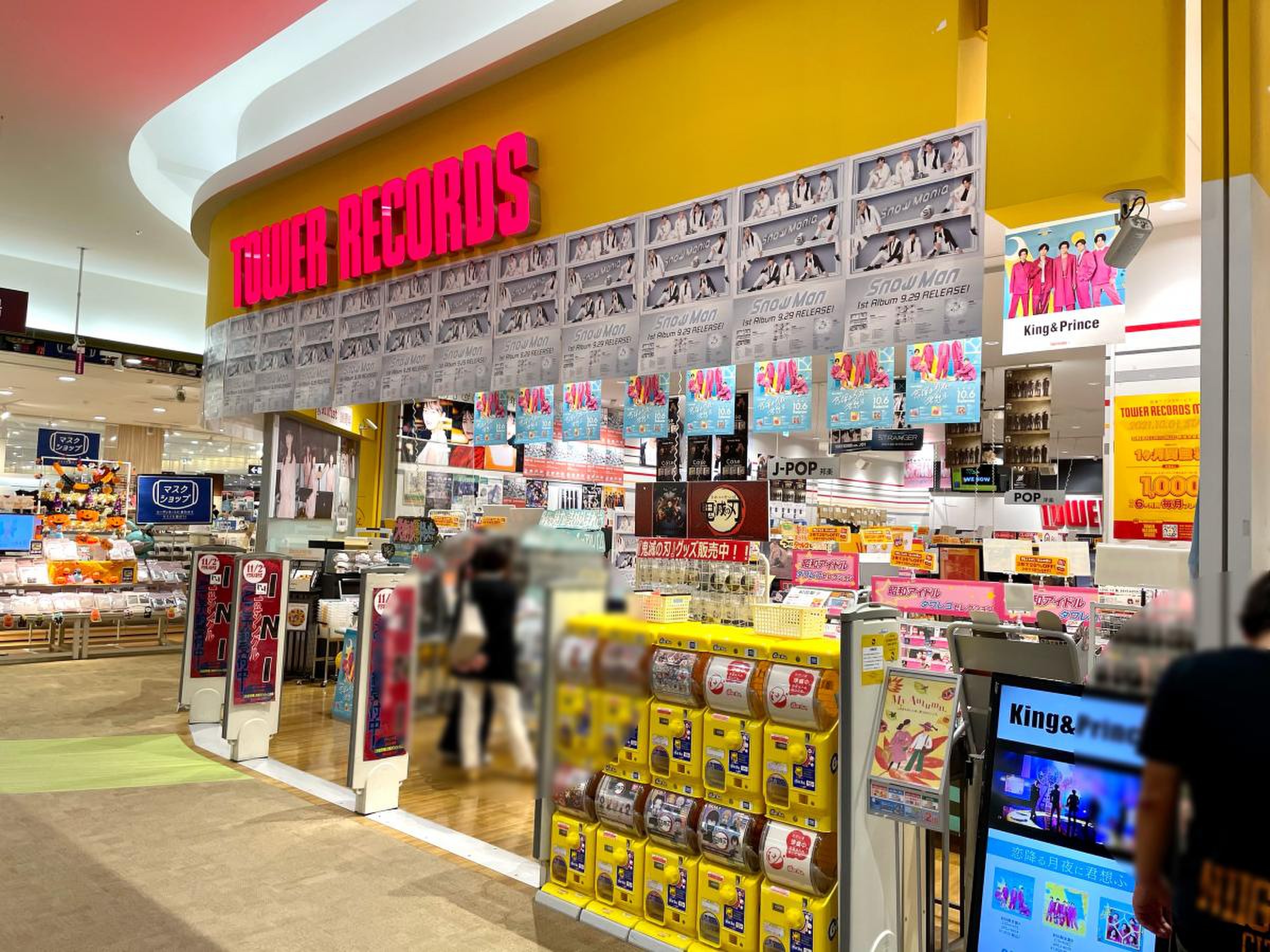 タワーレコード 新潟 店