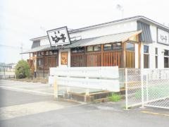 海鮮居酒屋どんさん亭　足利南店