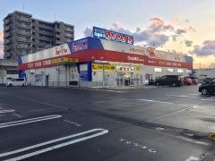 ドラッグストアウェルネス　出雲駅北店