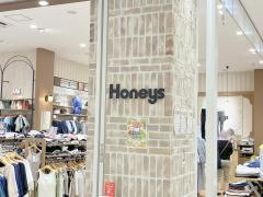 ハニーズ　名西店