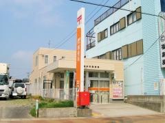 津島南本町郵便局